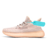 Adidas Boost Trainer