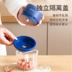 Chigo Pulse-Touch Cordless Mincer - Image 2