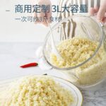 ChefMaster 3L Industrial Food Processor - Image 6