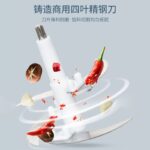 ChefMaster 3L Industrial Food Processor - Image 5