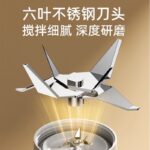 Ultimate Portable USB Blender - Image 2