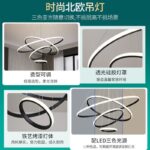 Helix Orbit LED Chandelier - Image 5