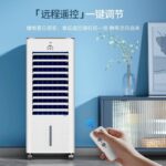 Portable Air Cooler - Image 11
