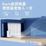 Portable Air Cooler - Image 10