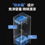 Portable Air Cooler - Image 6