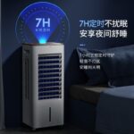Portable Air Cooler - Image 4