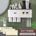 Oenon PureStream Bathroom Organizer Suite - Image 3