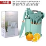 19-piece kitchenware set - Image 4