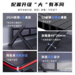 White Gaming Table - Image 4