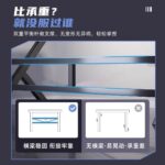 White Gaming Table - Image 7