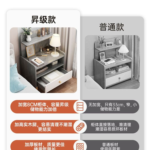 Alpine Tiered Bedside Table - Image 5