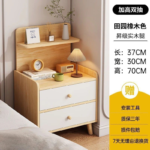 Alpine Tiered Bedside Table - Image 3