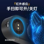 The GlideBeam Magnetic LED Bar - Image 3