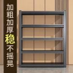 The IronGrid 5-Tier Heavy-Duty Storage Rack (Professional & Strong) - Image 5