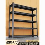 The IronGrid 5-Tier Heavy-Duty Storage Rack (Professional & Strong)