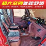 Aboboyaa track( Motor) - Image 3